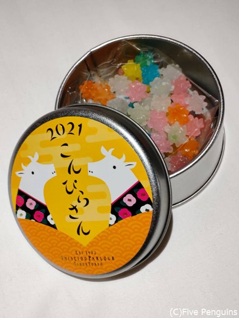 お土産もセンスがいいものばかり