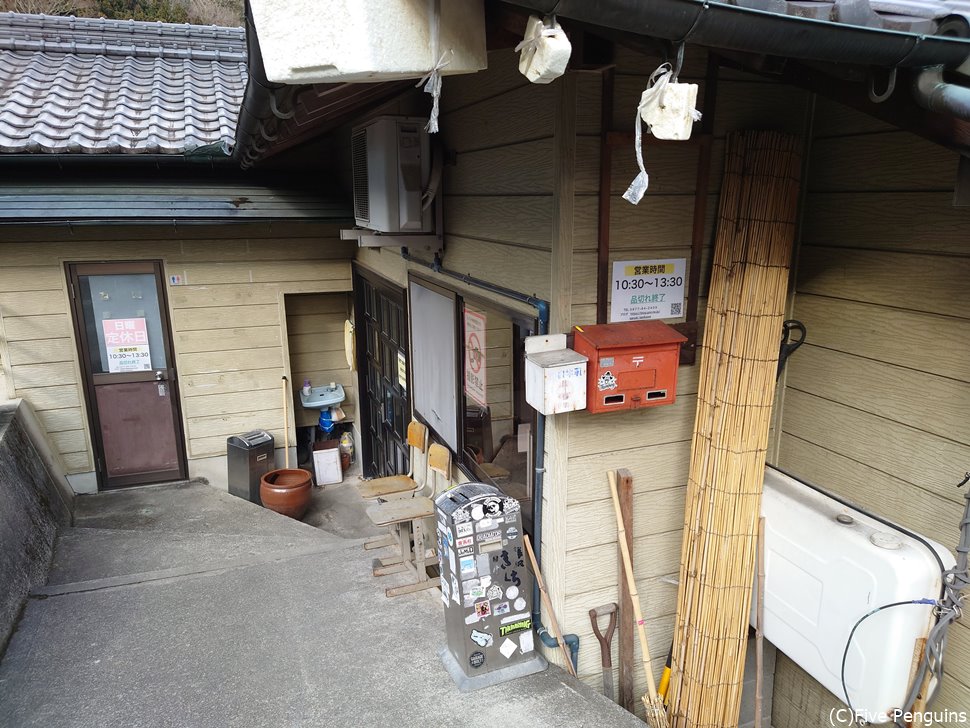 おっ1番乗り~~