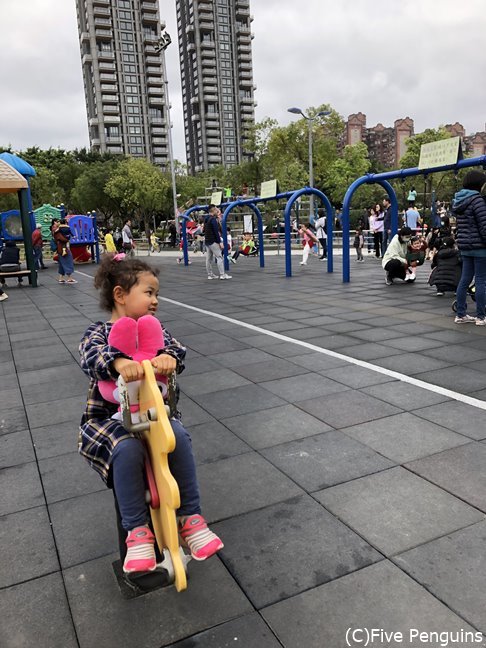 大安森林公園はこどものパラダイス