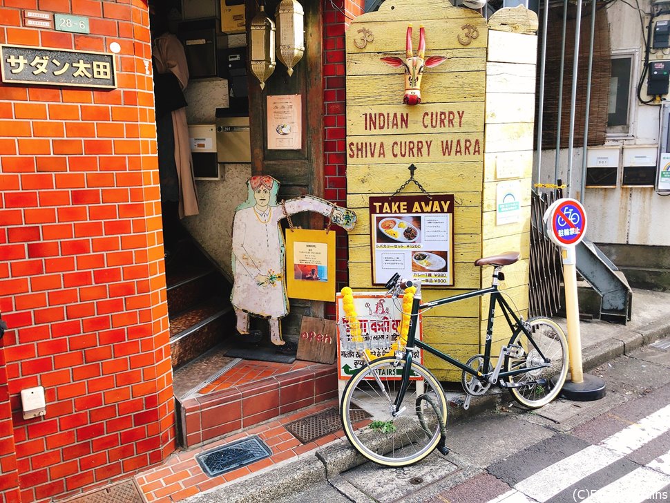 三軒茶屋の細い路地を進むと…そこは南インドでした。