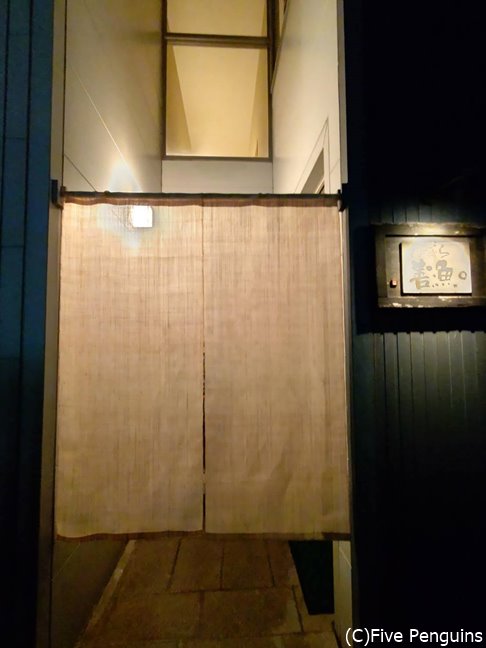 シンプルなエントランス