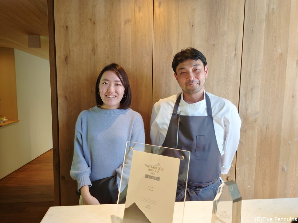 食事終わりにシェフと1枚!ご馳走様でした!