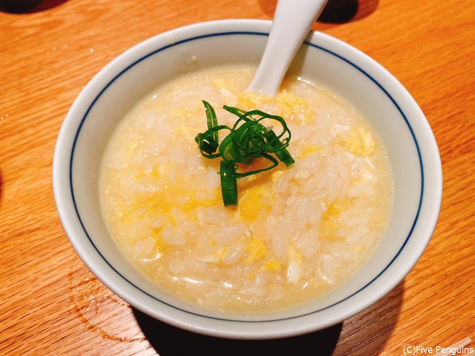 〆の雑炊。美味しくないわけがない!!