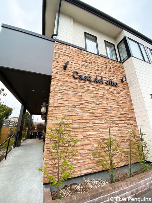 カーサ デル チーボ イタリアン 八戸市 青森県 食べログ青森で1位のイタリアン カーサ デル チーボ イタリアン 八戸市 青森県 食べログ青森で1位のイタリアン