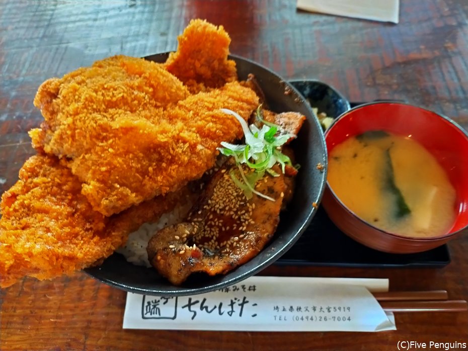 もう1つの有名店「ちんばた」は店内で食事可能