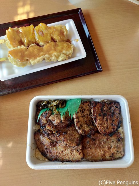 道の駅で購入した「みそポテト」と一緒に・・・