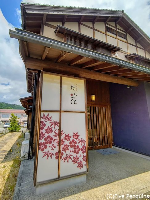 大将のお祖母様が居酒屋をしていた建物を改装