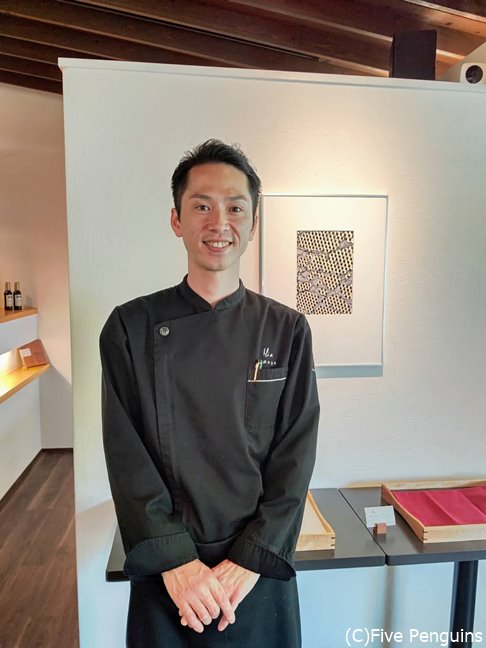 謙虚で人柄の良い若きオーナーシェフの竹中厚志氏