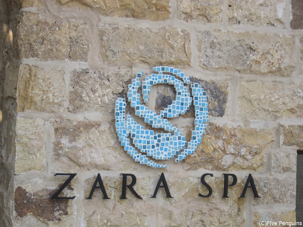 モーベンピックリゾート内にある「ZARA SPA」