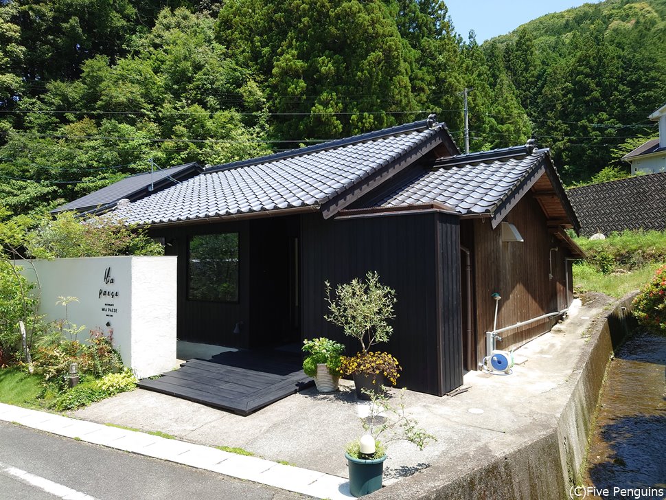 島根県西部の山に囲まれたど田舎にお店はあります