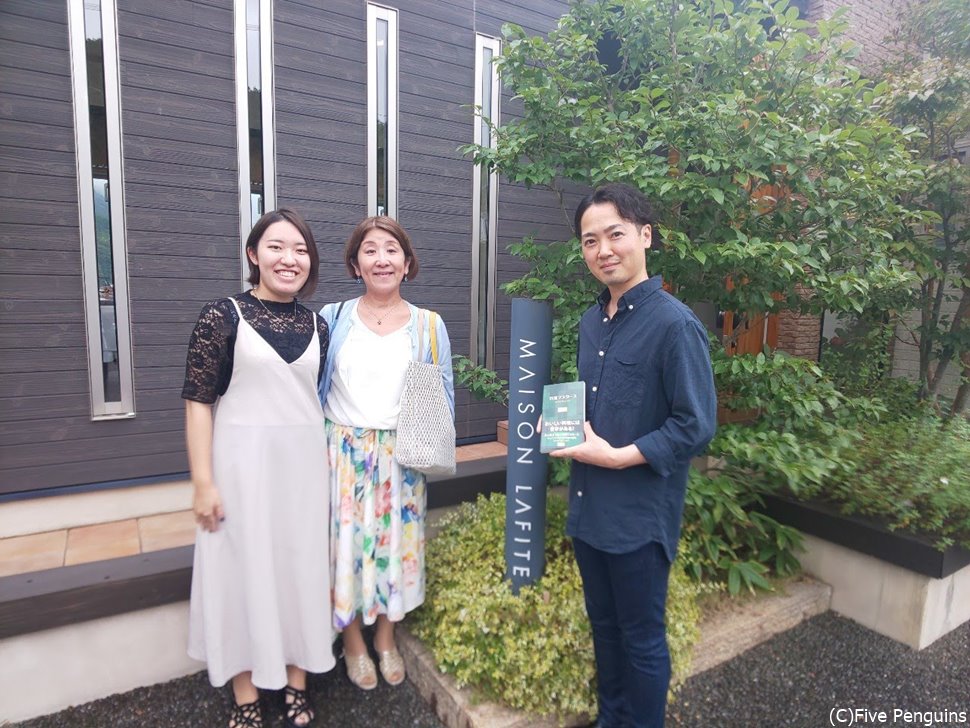 物腰柔らかな工藤シェフと記念写真