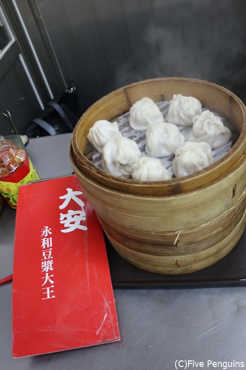 台北で食べたい!小籠包