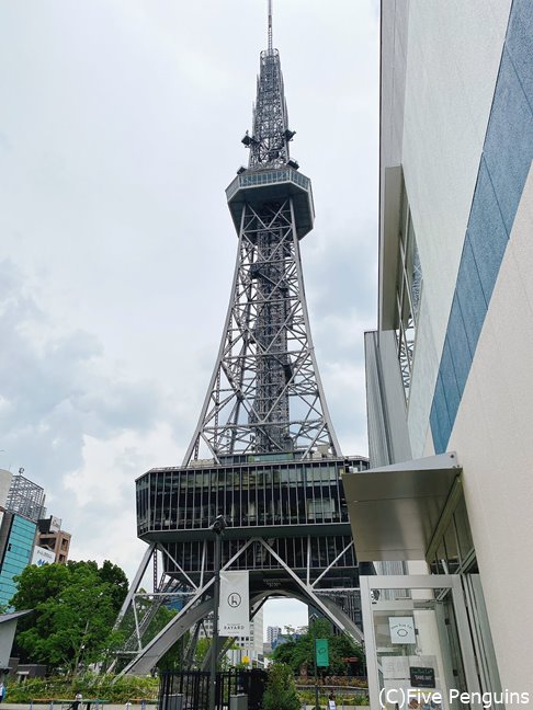 名古屋のランドマークであるテレビ塔!