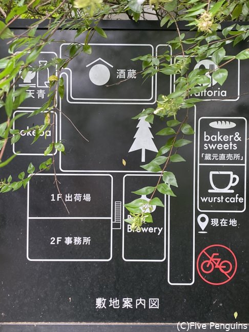 緑に囲まれた敷地案内図、一度では無理なので何度も行きたくなる