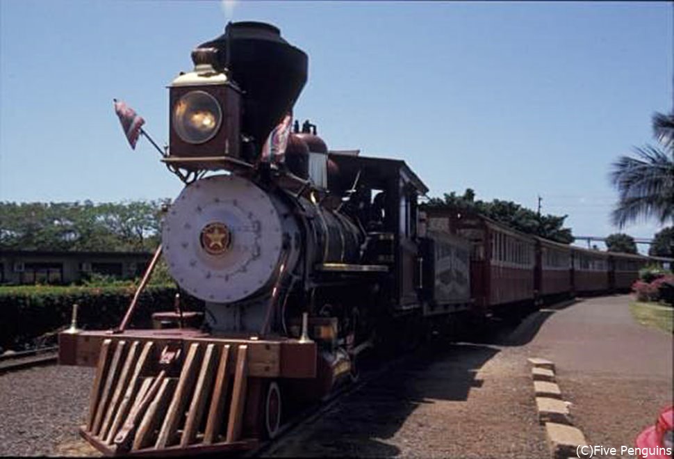 カアナパリ鉄道<オアフ島>