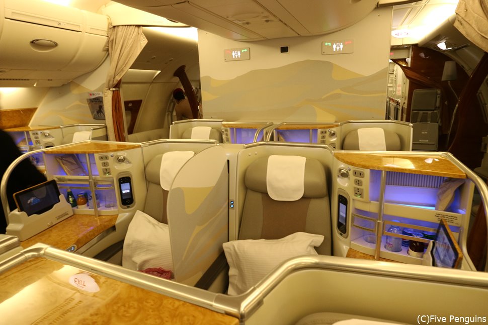 エミレーツ航空のビジネスクラスで快適な空の旅はいかが?