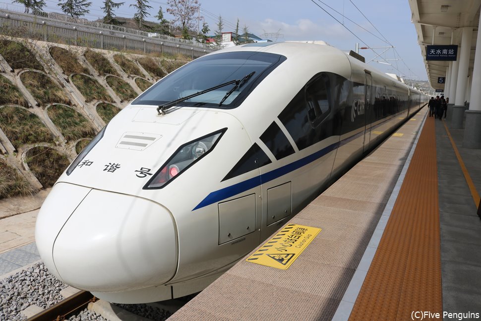 どんどん拡大されている中国高速鉄道網 中国国内の旅が便利になります!