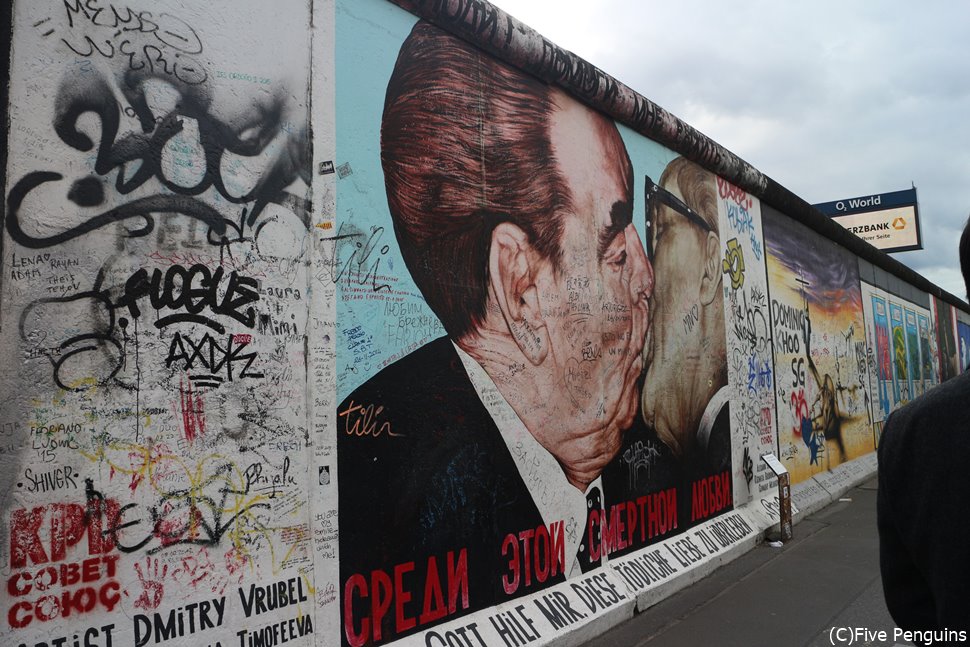 ドイツのベルリンの壁。コロナによって日本との間にも「入国制限」という大きな壁が...