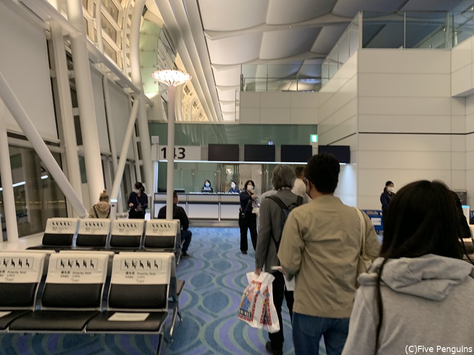 到着後すぐに新型コロナウィルス抗原検査<羽田空港>