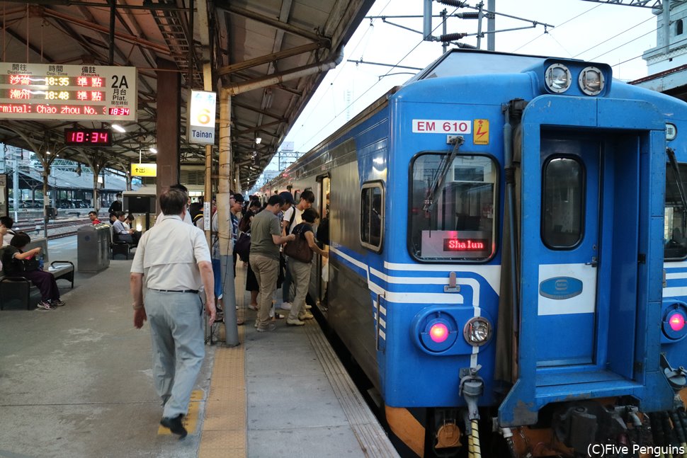 電車も日本と似ていて使いやすそう♪