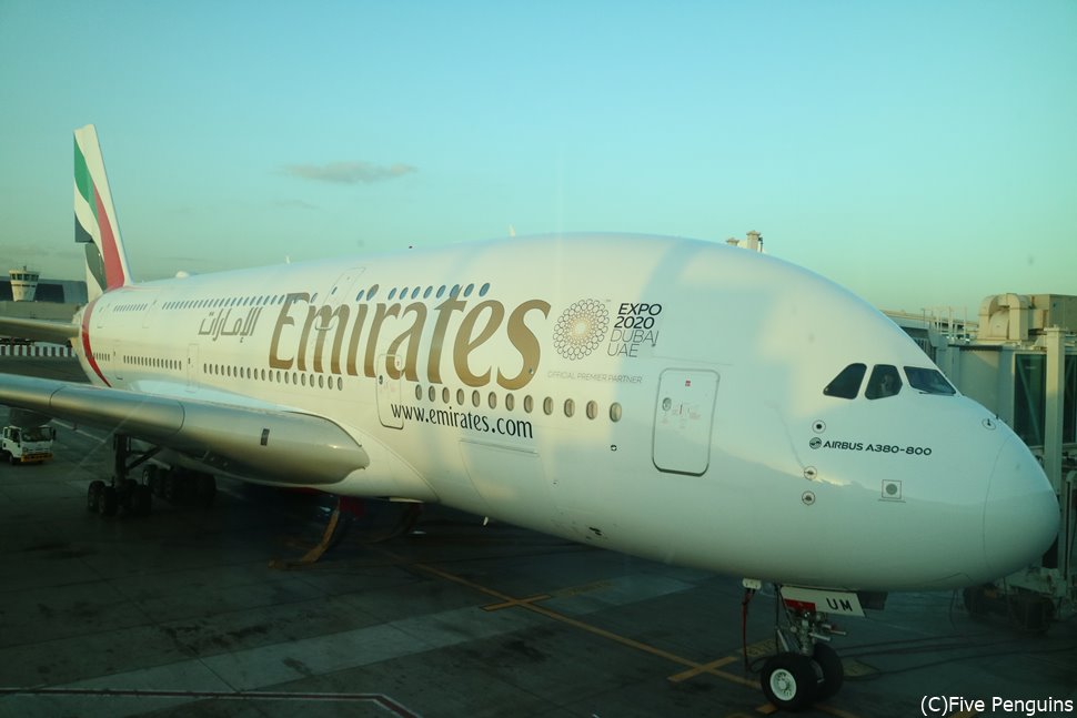期待を裏切らない!5つ星エアライン、エミレーツ航空