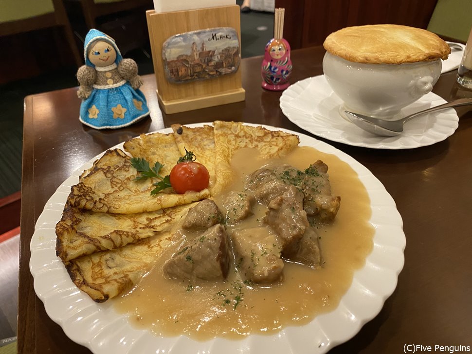 豚肉とサワークリームが奏でる絶妙なハーモニー